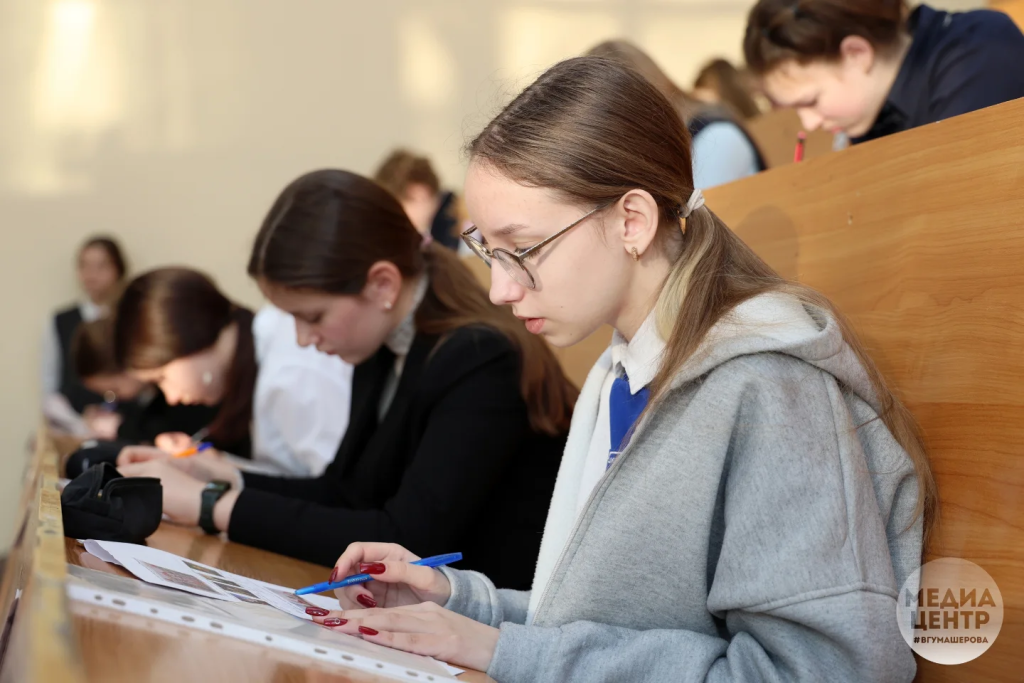 lyceum.vsu_1769420087479.jpg lyceum.vsu_1769420087479.jpg