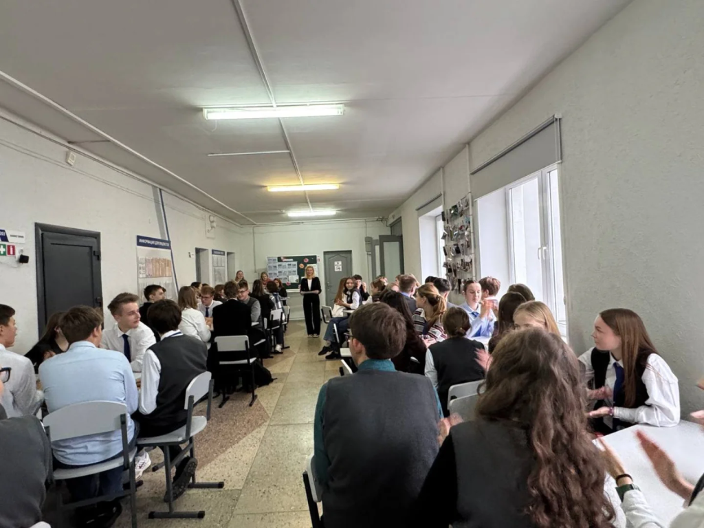 lyceum.vsu_1761638590704.jpg lyceum.vsu_1761638590704.jpg