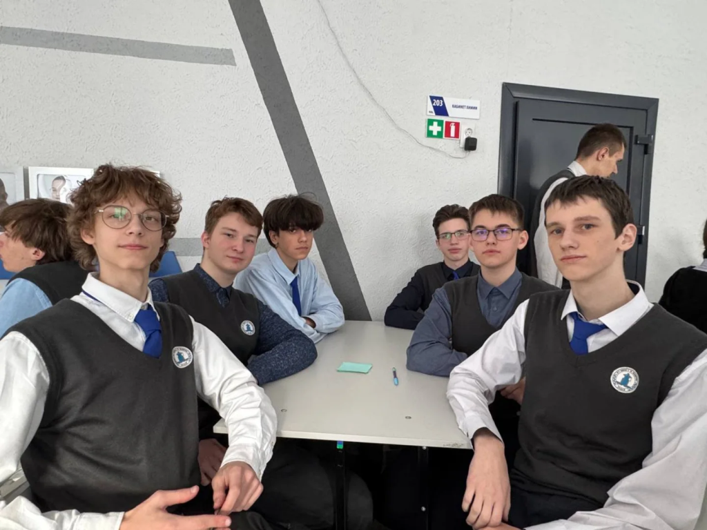 lyceum.vsu_1768985667892.jpg lyceum.vsu_1768985667892.jpg