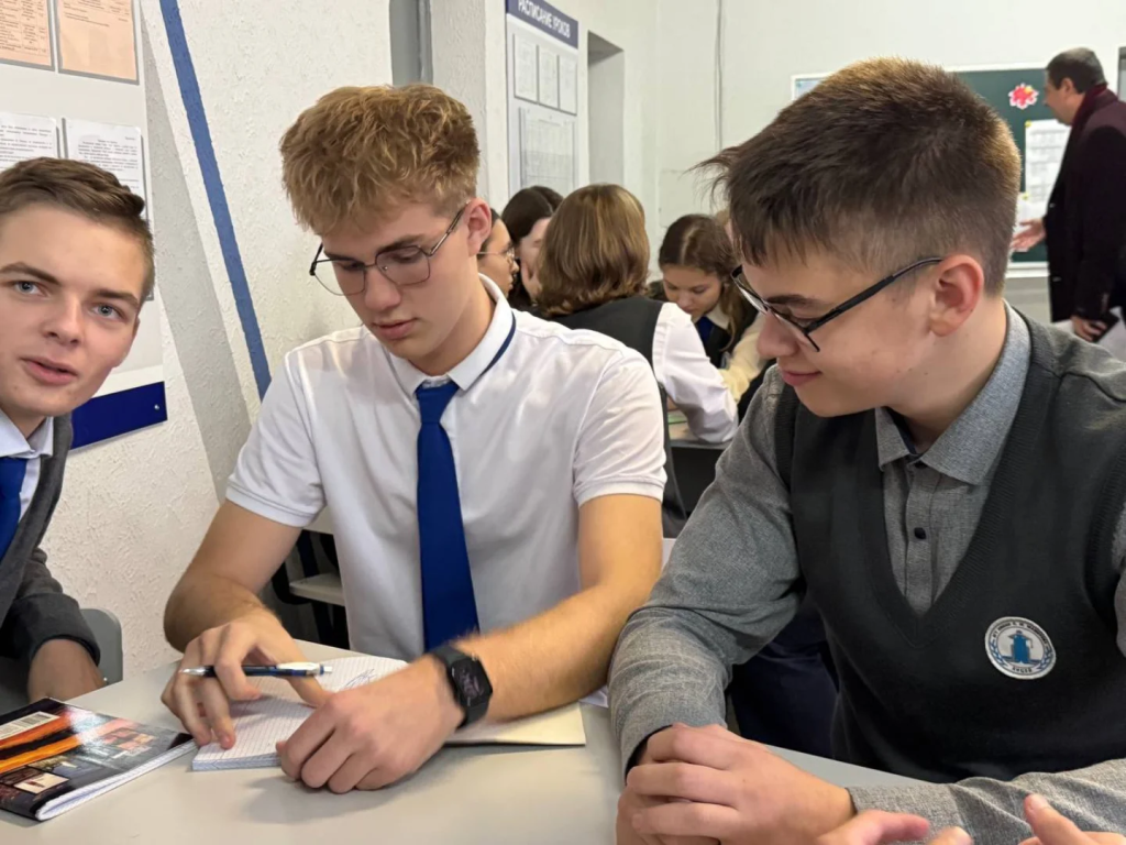 lyceum.vsu_1761638582021.jpg lyceum.vsu_1761638582021.jpg