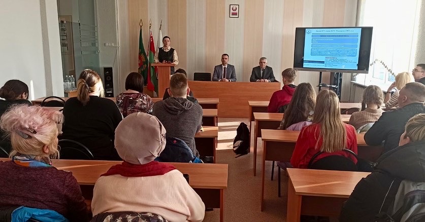 Родительское собрание в Орше