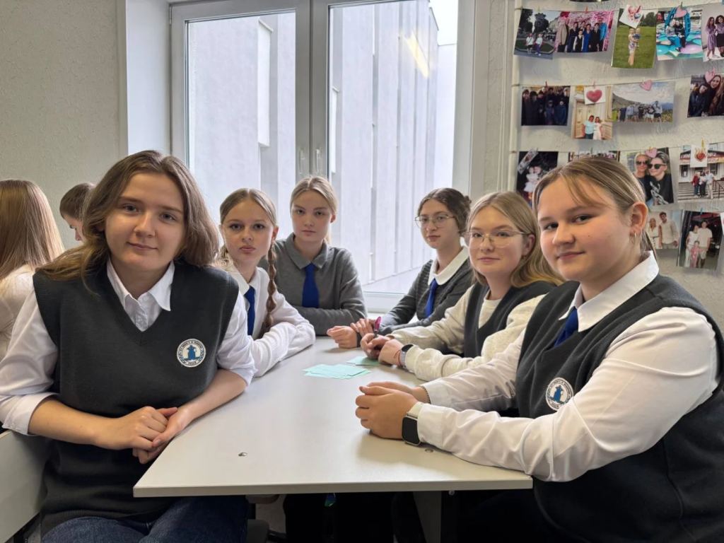 lyceum.vsu_1761638610871.jpg lyceum.vsu_1761638610871.jpg