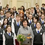 Единый урок “Конституция — Основной Закон Республики Беларусь