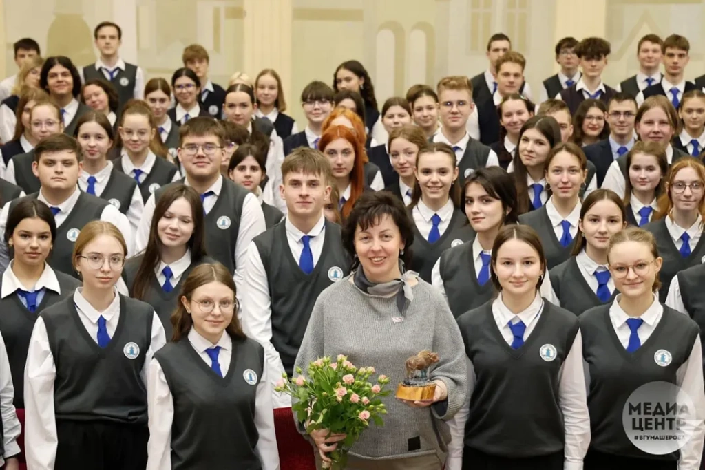 Единый урок “Конституция — Основной Закон Республики Беларусь