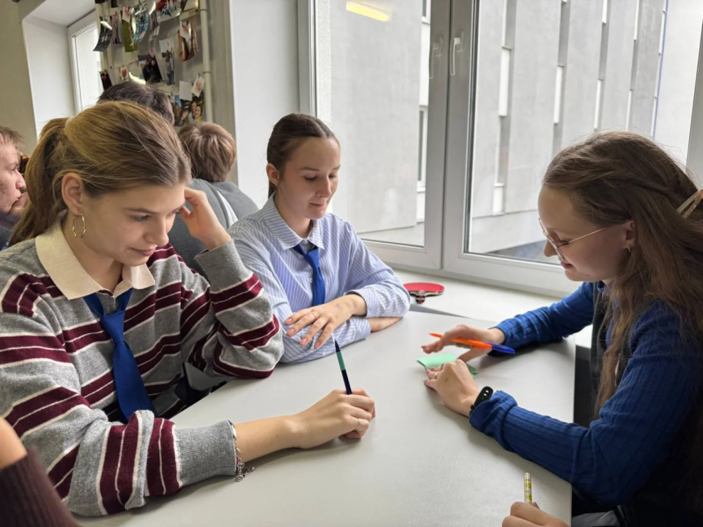 lyceum.vsu_1761638597447.jpg lyceum.vsu_1761638597447.jpg