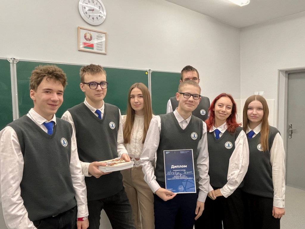 brsmvsu_1771418513087.jpeg brsmvsu_1771418513087.jpeg