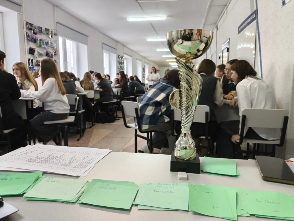 lyceum.vsu_1761638576722 (1).jpg lyceum.vsu_1761638576722 (1).jpg