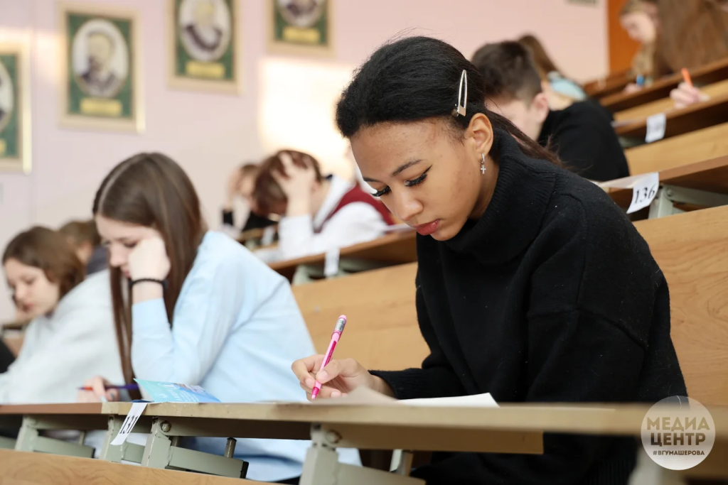 lyceum.vsu_1769420082322.jpg lyceum.vsu_1769420082322.jpg