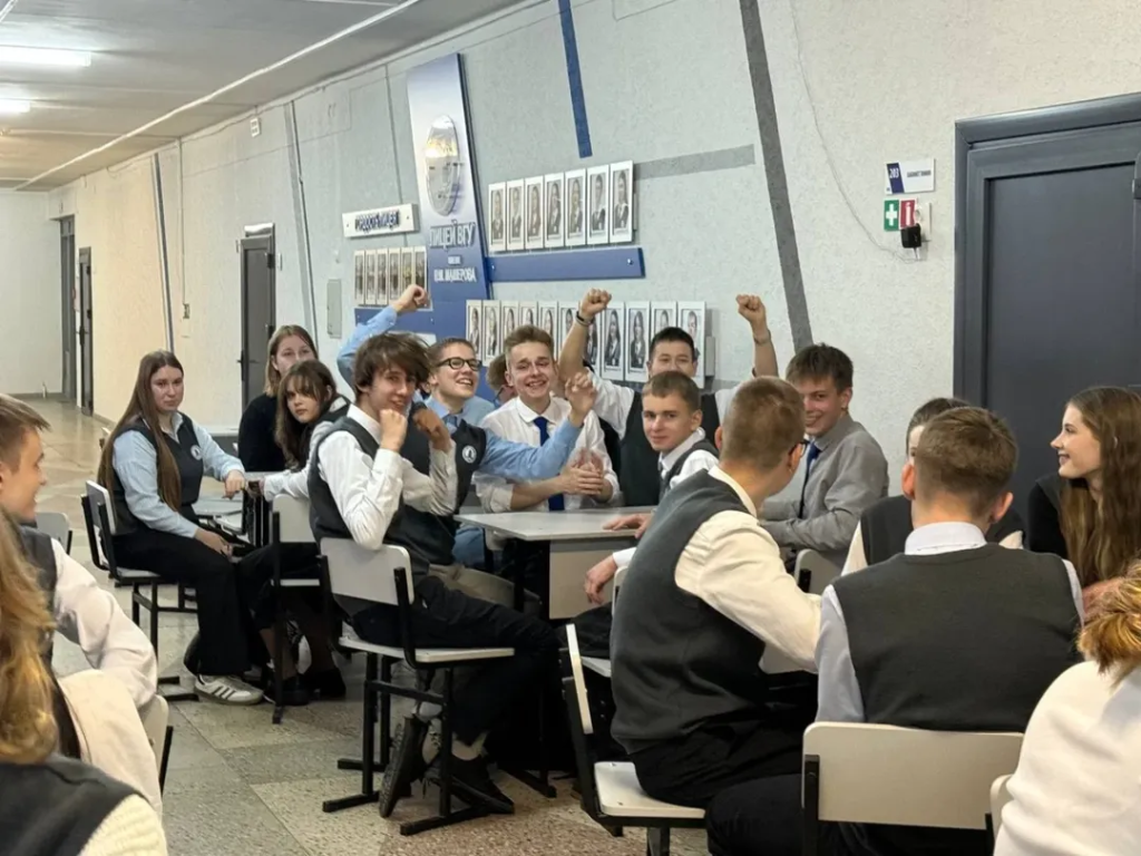 Брейн-ринг Машеровский вектор Осенняя серия_ОкончаниеВ преддверии празднования 115- (12).jpg