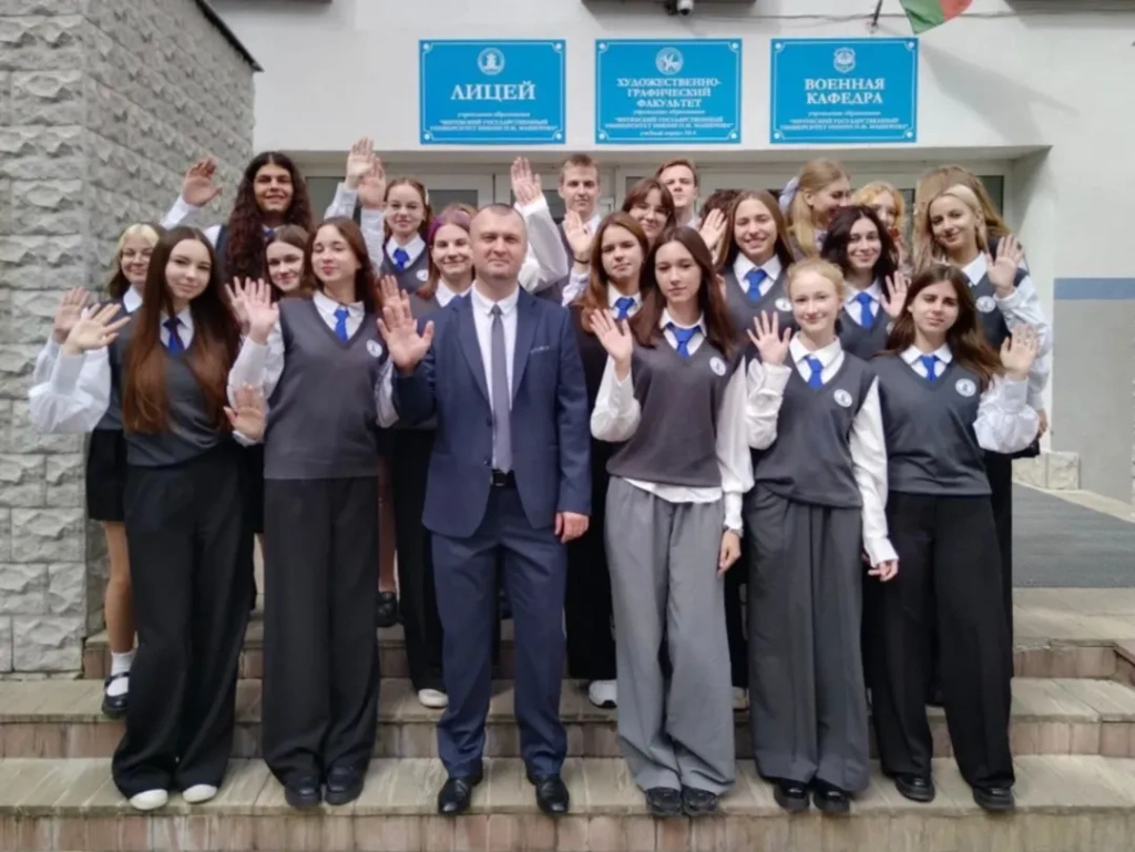 Первый звонок 2025-2026Вот и начался новый учебный год который с огромным нетерпение (1).jpg