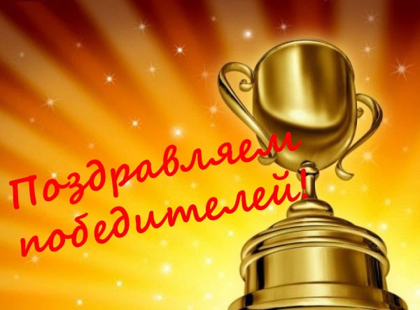 II этап республиканской олимпиады по учебным предметам