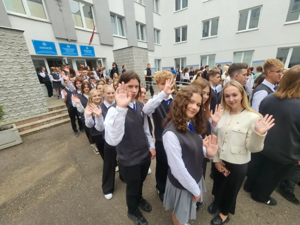 Первый звонок 2025-2026Вот и начался новый учебный год который с огромным нетерпение (35).jpg