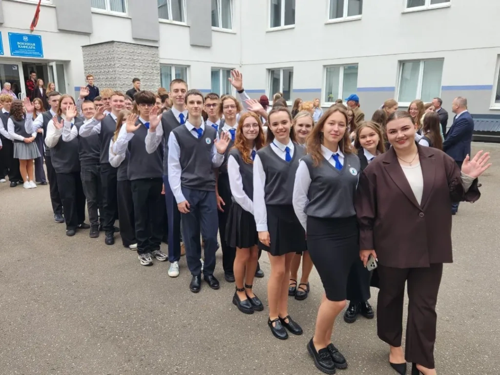 Первый звонок 2025-2026Вот и начался новый учебный год который с огромным нетерпение (37).jpg