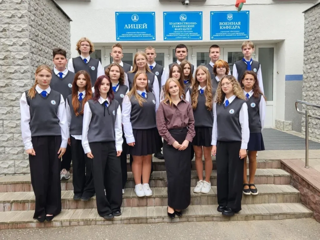 Первый звонок 2025-2026Вот и начался новый учебный год который с огромным нетерпение (27).jpg