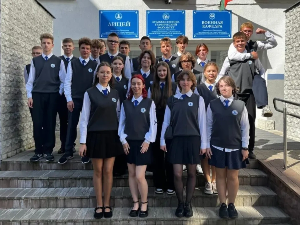 Первый звонок 2025-2026Вот и начался новый учебный год который с огромным нетерпение (34).jpg