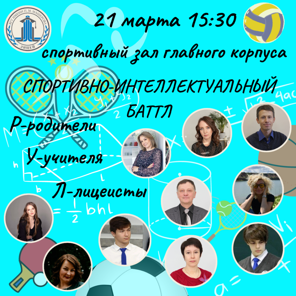 Your Logo 1, копия, копия, копия, копия.png Your Logo 1, копия, копия, копия, копия.png