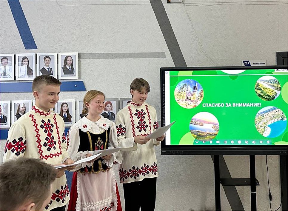 Открываем Новые маршруты