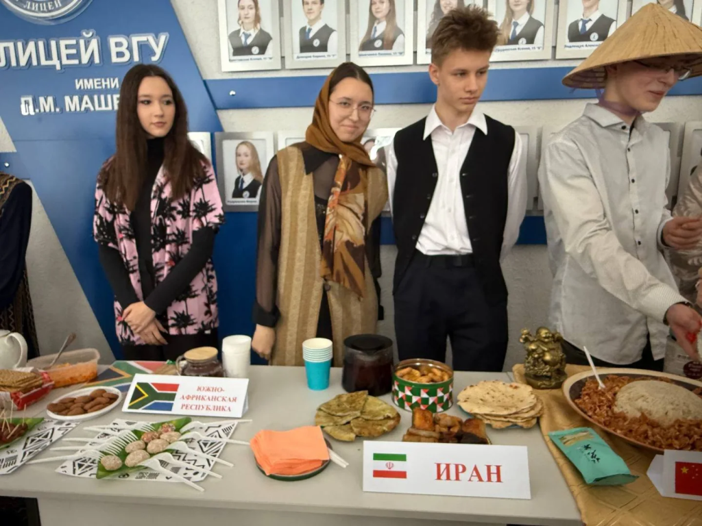 lyceum.vsu_1771923203483.jpg lyceum.vsu_1771923203483.jpg