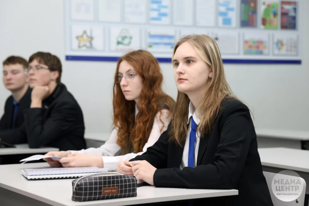 lyceum.vsu_1765562952151.jpg lyceum.vsu_1765562952151.jpg