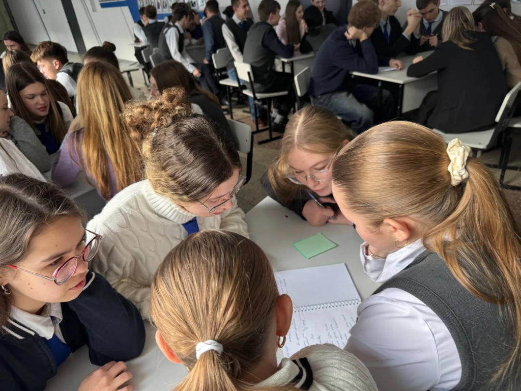 lyceum.vsu_1768985623599.jpg lyceum.vsu_1768985623599.jpg