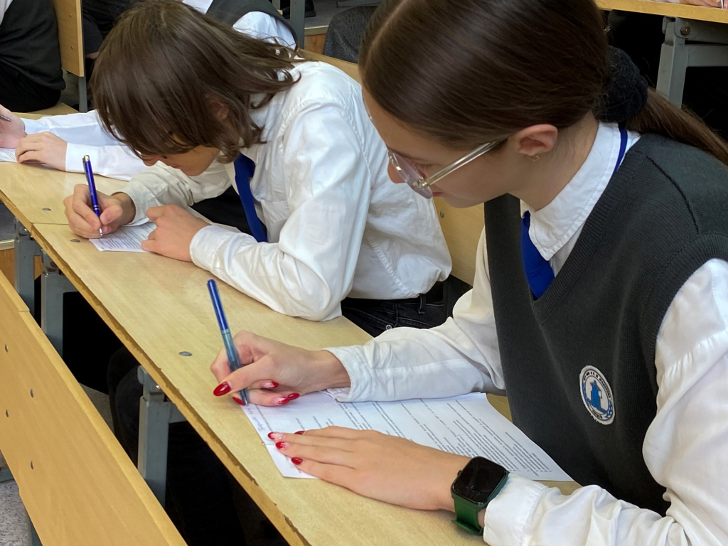 brsmvsu_1764540064481.jpeg brsmvsu_1764540064481.jpeg