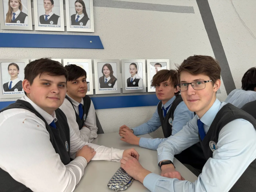 lyceum.vsu_1768985654961.jpg lyceum.vsu_1768985654961.jpg