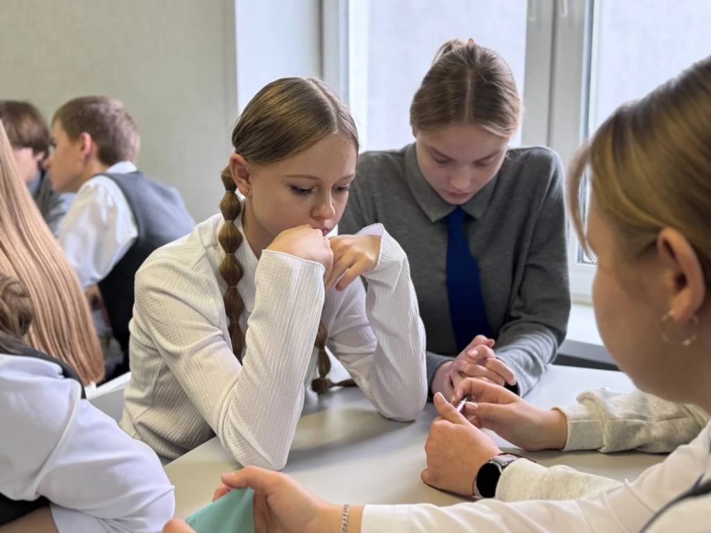 lyceum.vsu_1761638617970.jpg lyceum.vsu_1761638617970.jpg