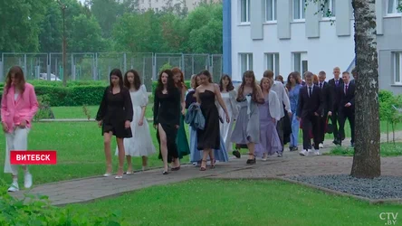 max_g480_c12_r16x9_pd10 (3).jpg max_g480_c12_r16x9_pd10 (3).jpg