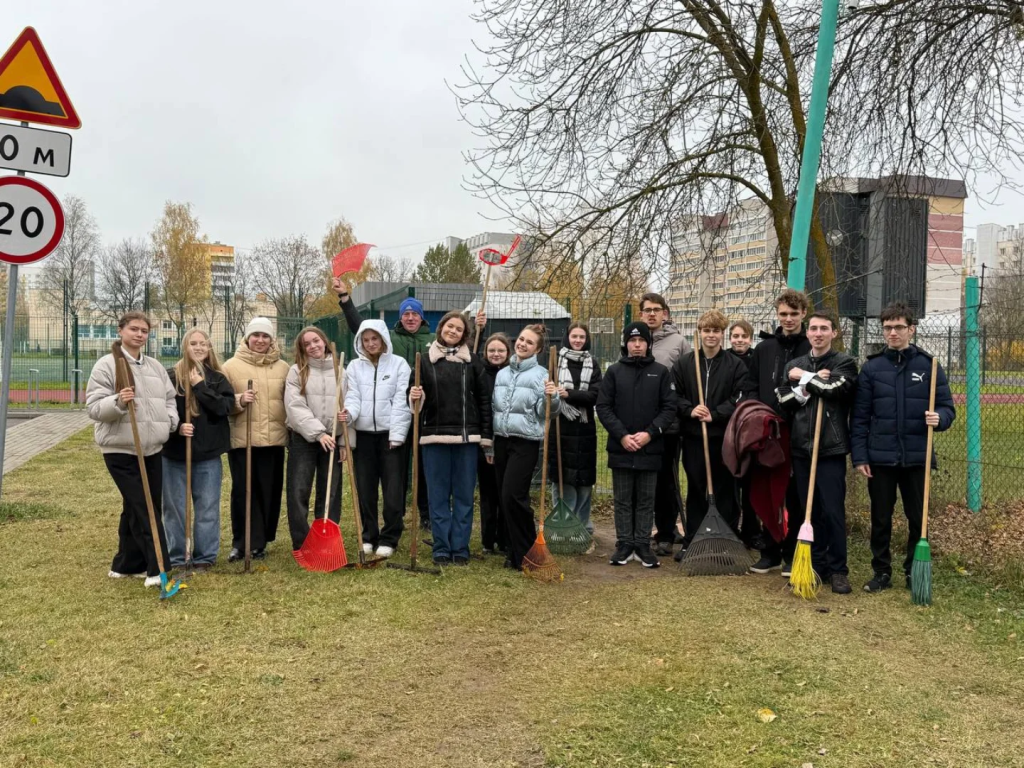 lyceum.vsu_1761638285434 (1).jpg lyceum.vsu_1761638285434 (1).jpg