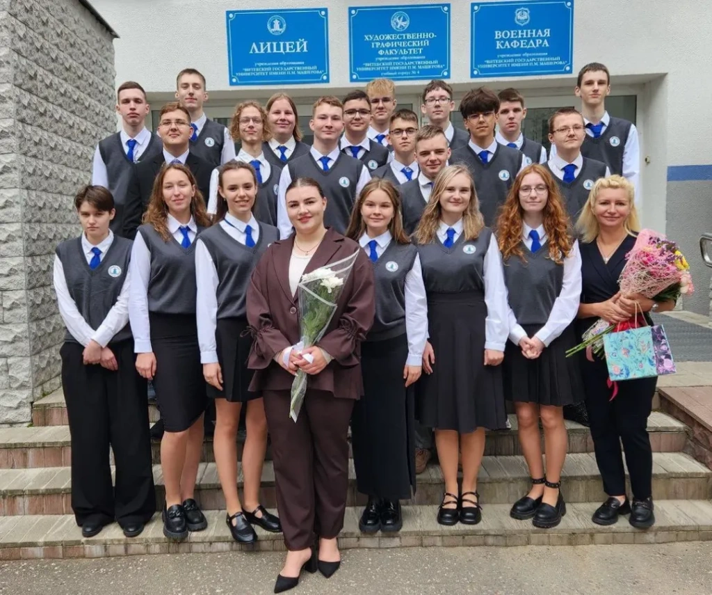 Первый звонок 2025-2026Вот и начался новый учебный год который с огромным нетерпение (25).jpg