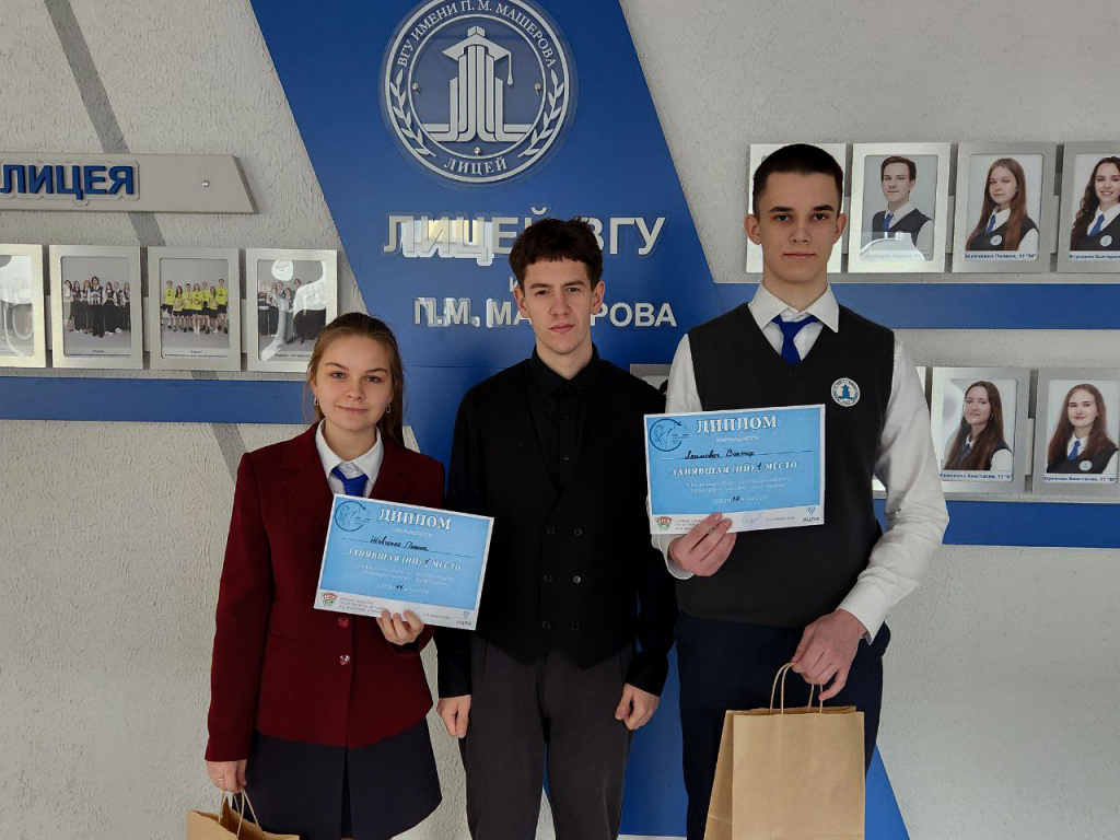 brsmvsu_1764540072742.jpeg brsmvsu_1764540072742.jpeg