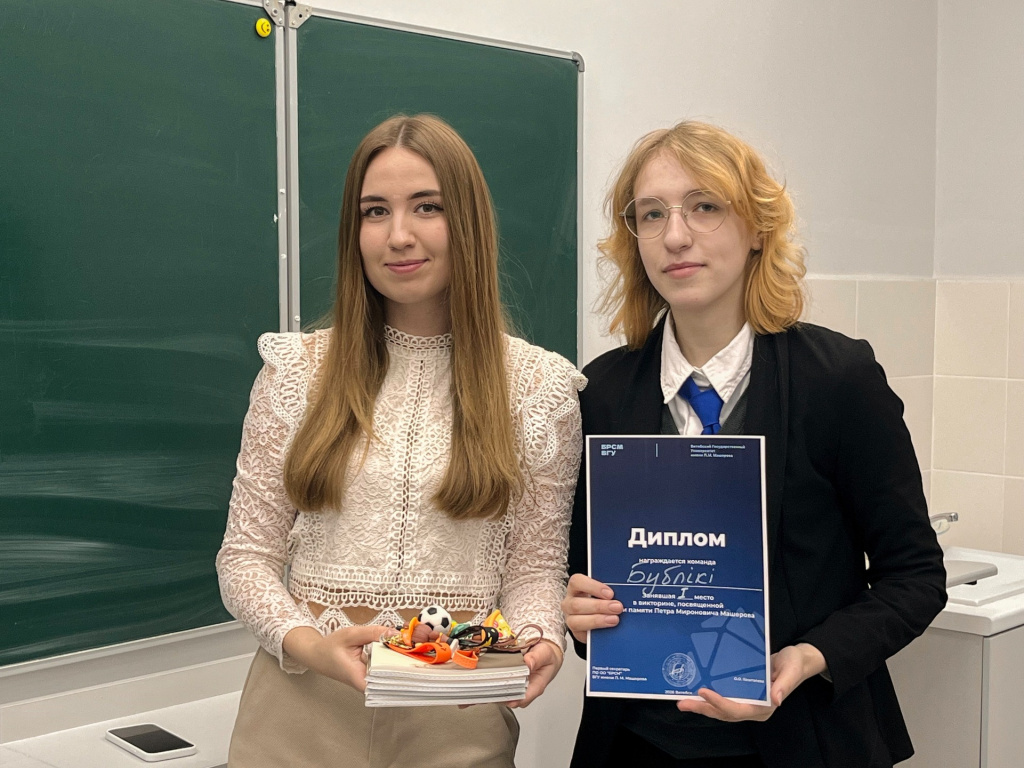 brsmvsu_1771418517555.jpeg brsmvsu_1771418517555.jpeg