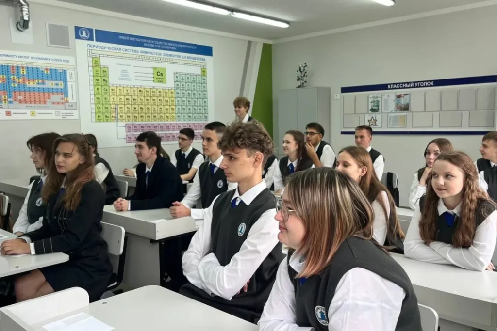 Первый звонок 2025-2026Вот и начался новый учебный год который с огромным нетерпение (24).jpg