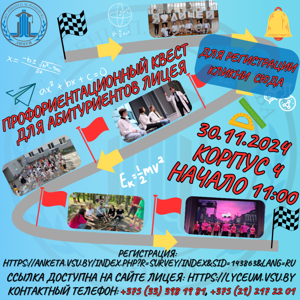 рас (5).png рас (5).png