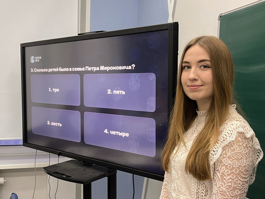 brsmvsu_1771418505205.jpeg brsmvsu_1771418505205.jpeg