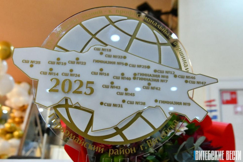 pervomay-06.jpg pervomay-06.jpg