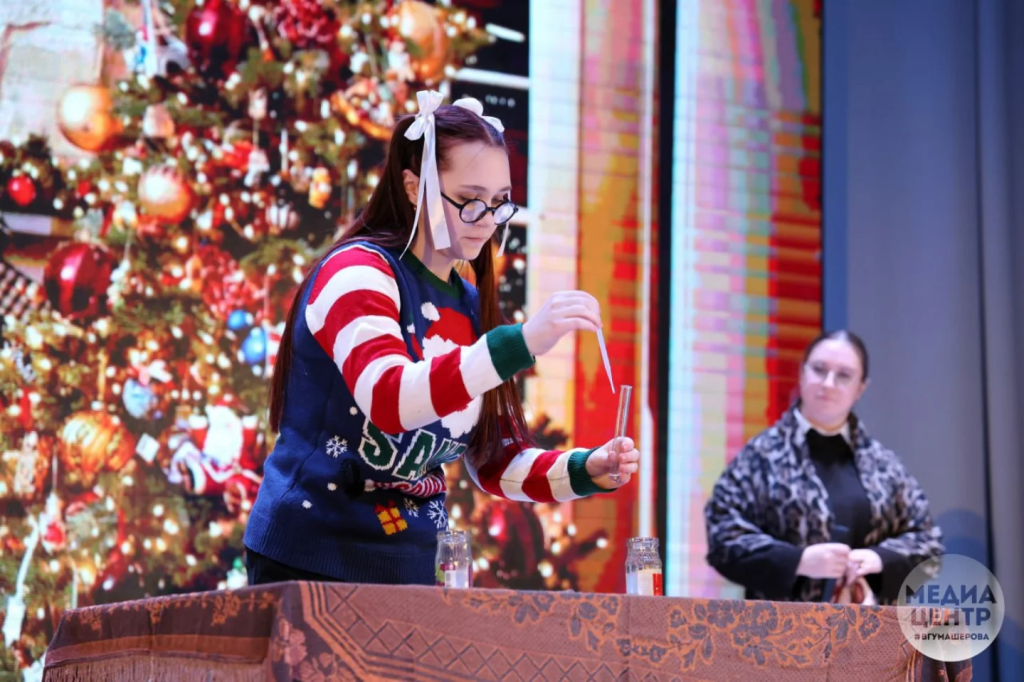 lyceum.vsu_1765563925890.jpg lyceum.vsu_1765563925890.jpg