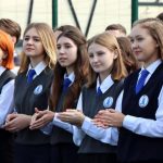 Курсы по подготовке к поступлению в Лицей