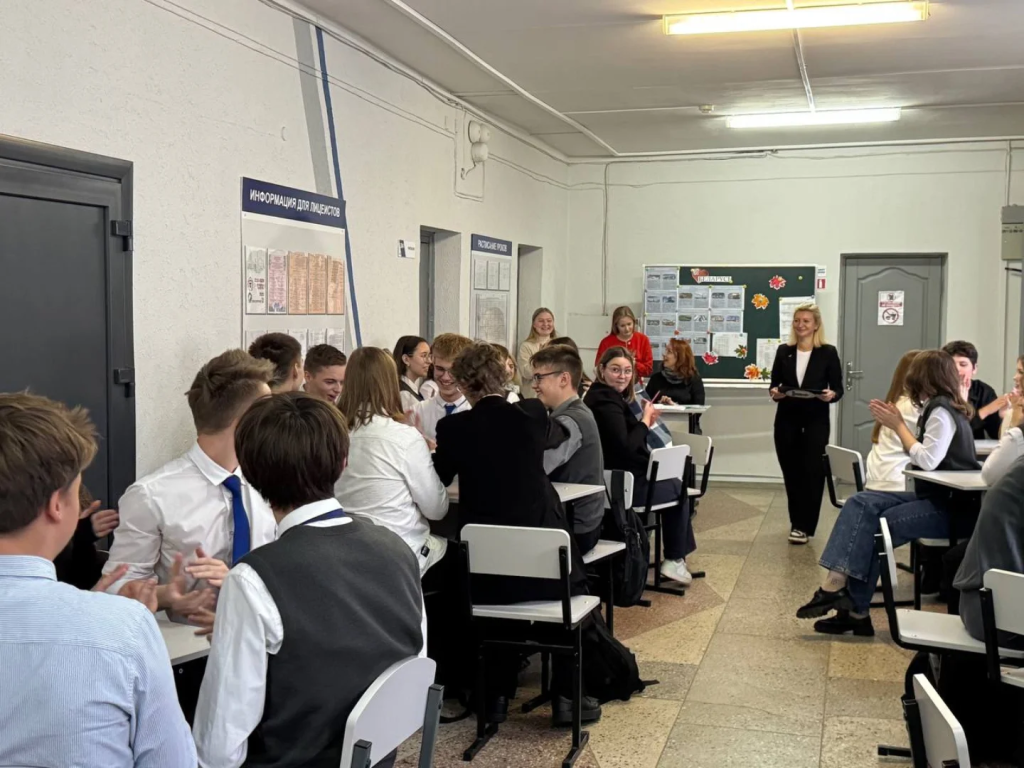 lyceum.vsu_1761638603230.jpg lyceum.vsu_1761638603230.jpg