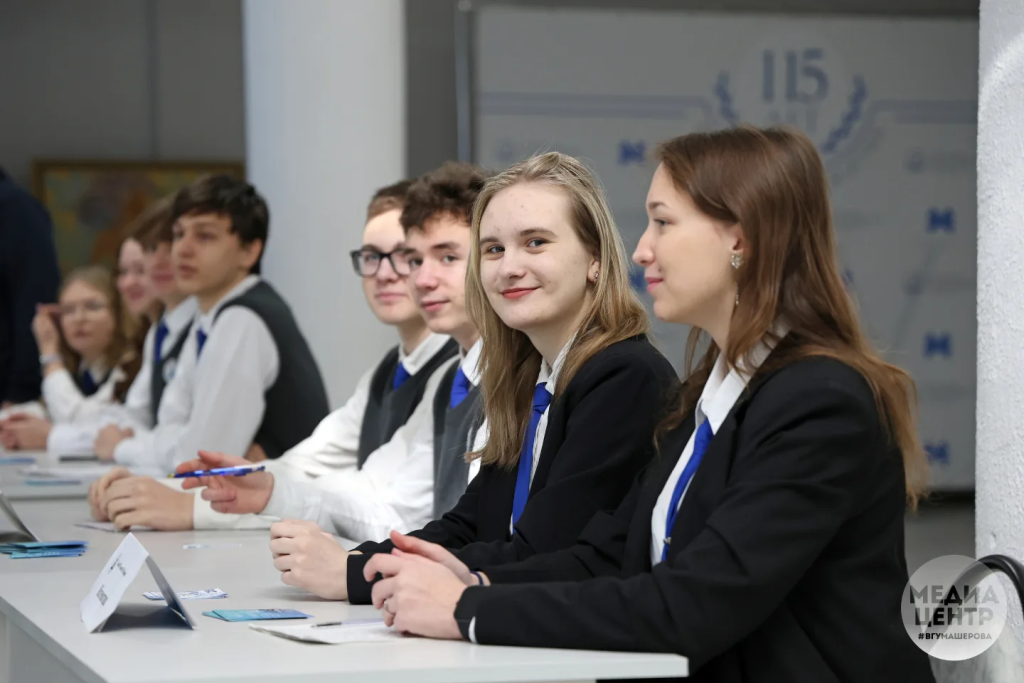 lyceum.vsu_1769420063391.jpg lyceum.vsu_1769420063391.jpg