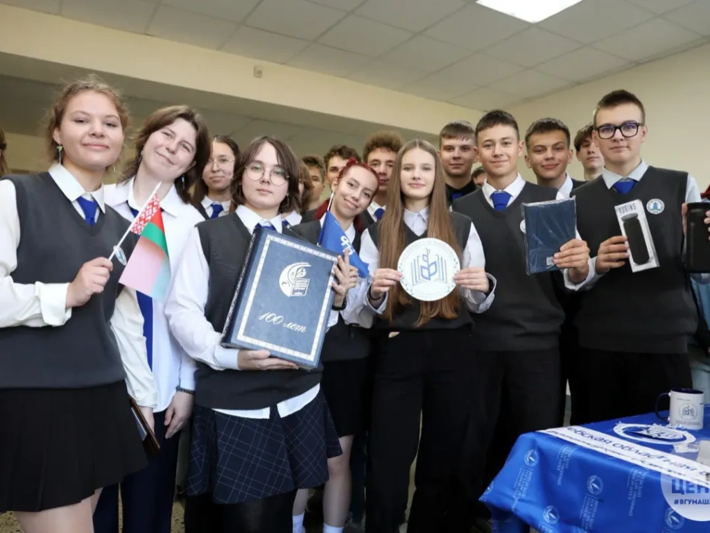 Активный квест-тренинг Зачетная сессияВ рамках Недели первокурсника и лицеиста 2025 уч (11).jpg Активный квест-тренинг Зачетная сессияВ рамках Недели первокурсника и лицеиста 2025 уч (11).jpg