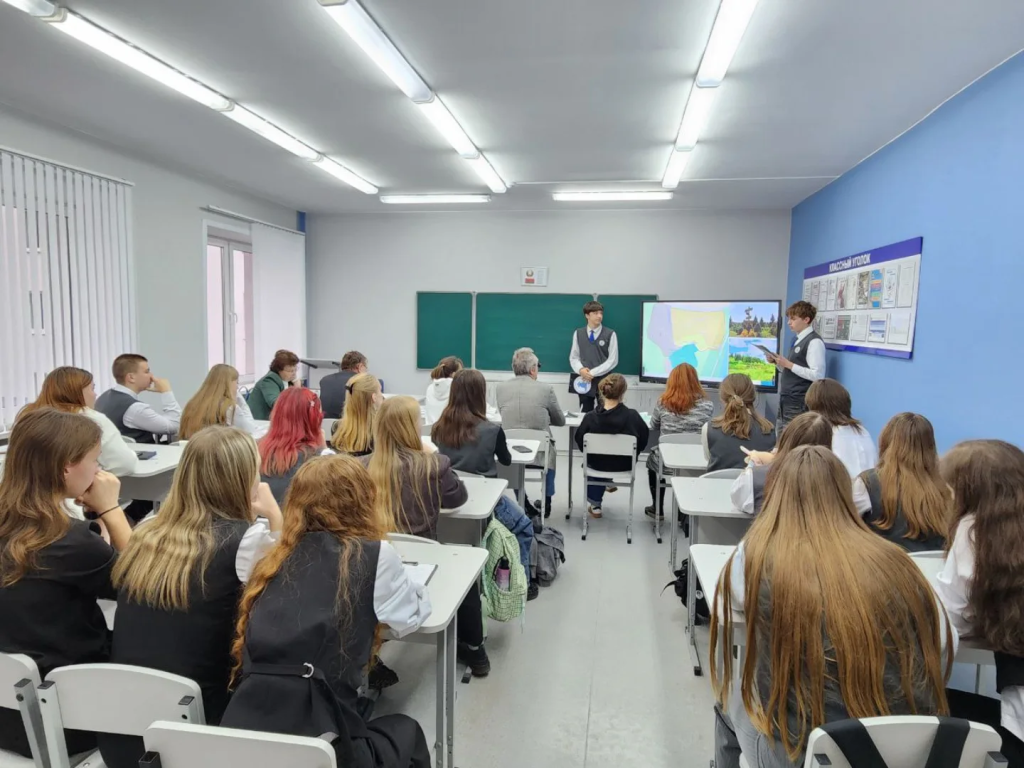 lyceum.vsu_1761217087460.jpg lyceum.vsu_1761217087460.jpg