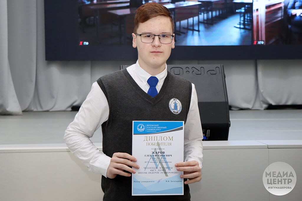 И снова о наших талантливых лицеистах