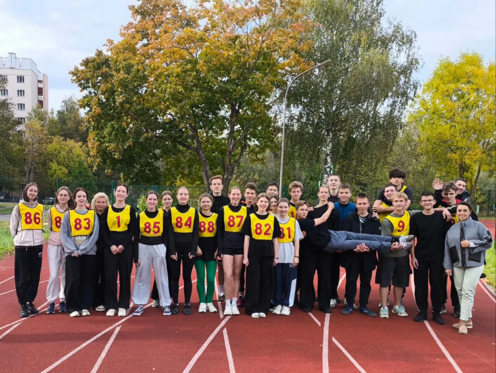 lyceum.vsu_1760789516899 (1).jpg