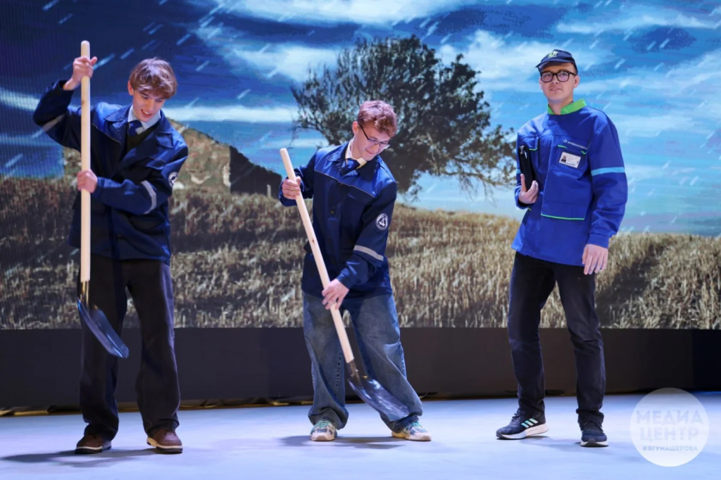 lyceum.vsu_1765563929540.jpg lyceum.vsu_1765563929540.jpg