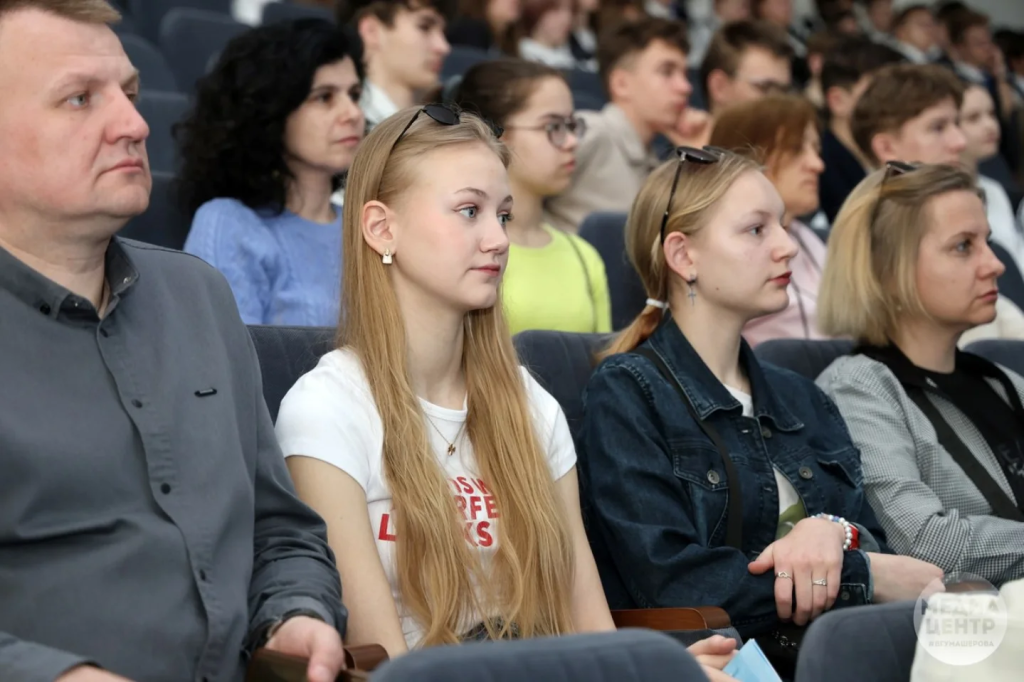 lyceum.vsu_1771415237662.jpg lyceum.vsu_1771415237662.jpg