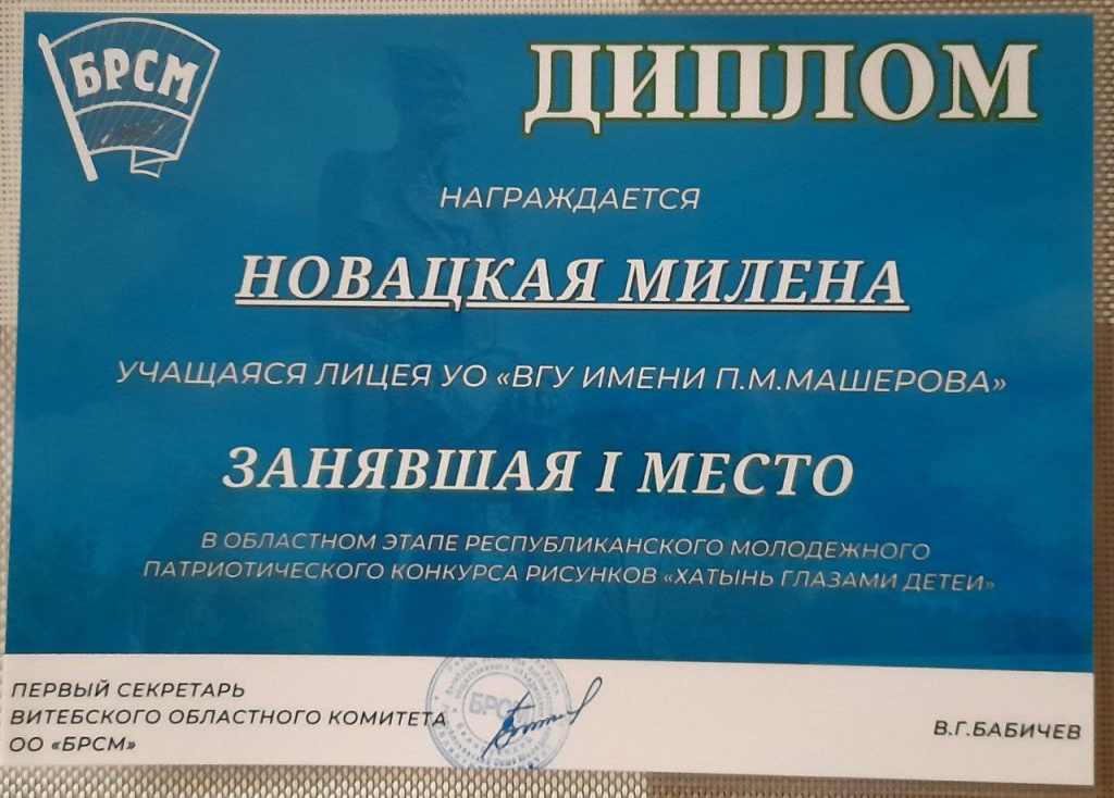 photo_5262743811883386264_y.jpg photo_5262743811883386264_y.jpg