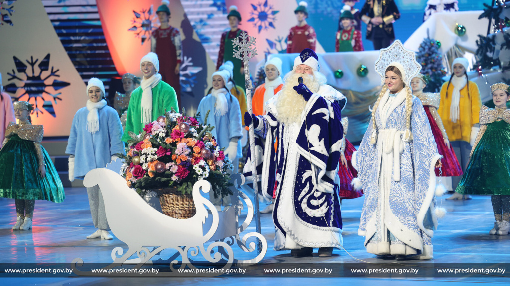 Благотворительный праздник в рамках акции «Наши дети»