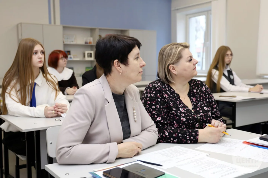 lyceum.vsu_1765562934684.jpg lyceum.vsu_1765562934684.jpg