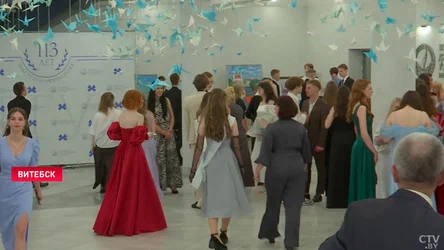 Прощальный вальс и встреча рассвета – 11-классники лицея Витебского госуниверситета отметили выпускной